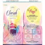 thumbnail of MCWS_March_2017_Final